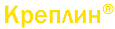 креплин®